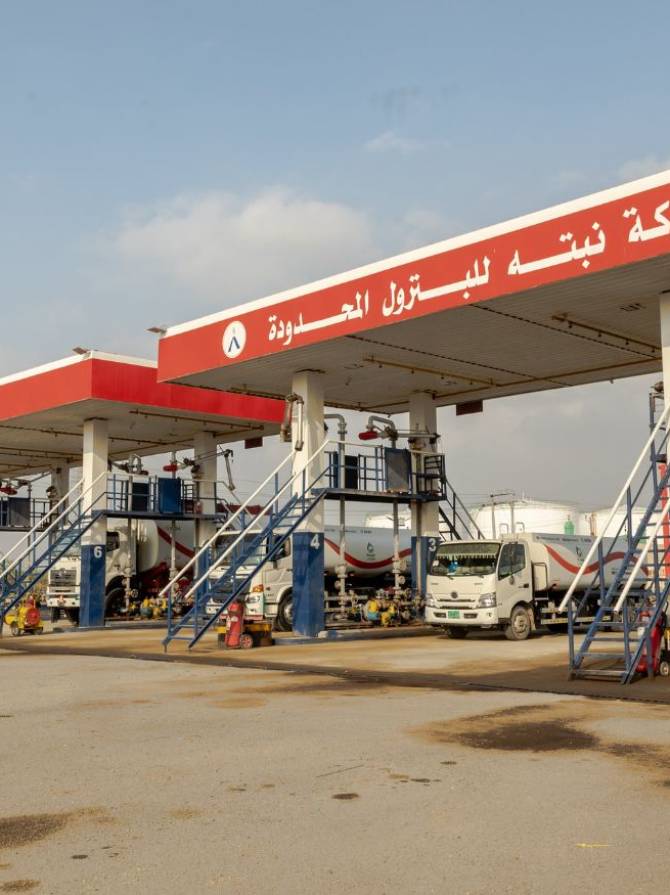 Untitled design - 2025-12-20T135836.363